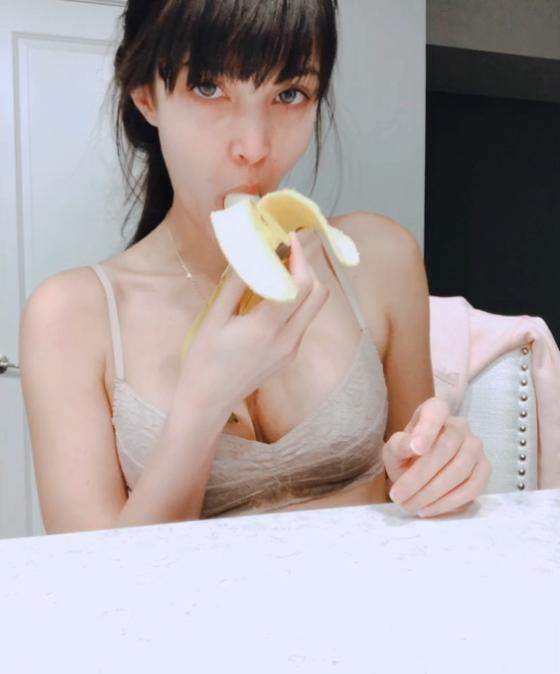 Cincinbear Banana Blowjob Onlyfans Video Leaked