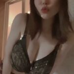 Anri Okita Lingerie Strip Tease Onlyfans Video Leaked